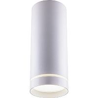 Светильник светодиодный накладной Feron AL534 15Вт 1200Лм 4000К Белый картинка 